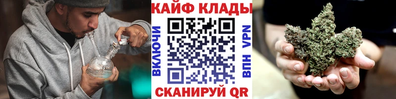Купить наркоту Ленинск Марихуана  СК  Амфетамин  Меф мяу мяу 