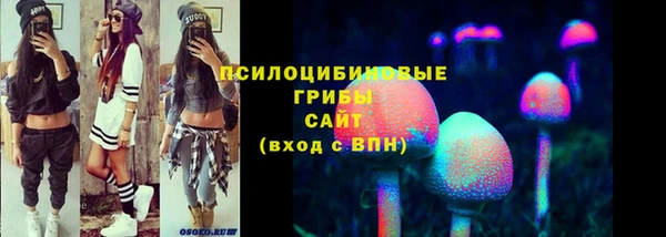 мефедрон VHQ Армянск
