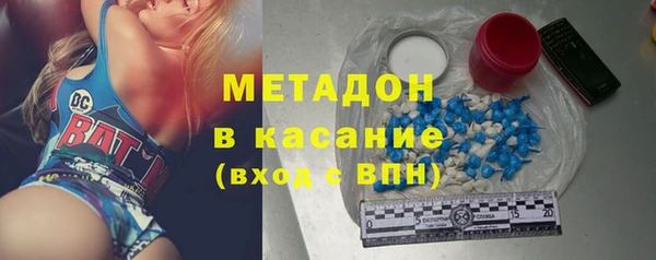 скорость mdpv Алексин