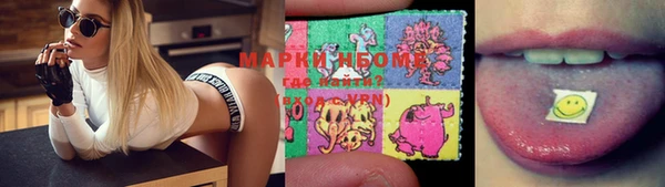 скорость mdpv Алексин