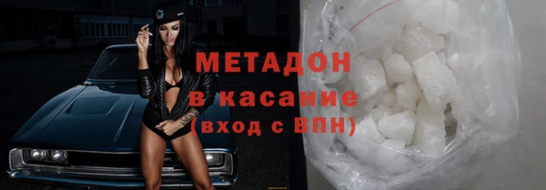 apvp Алзамай