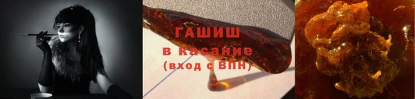 скорость mdpv Алексин