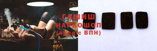 скорость mdpv Алексин