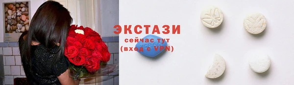 скорость mdpv Алексин