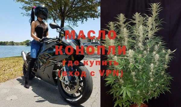 скорость mdpv Алексин