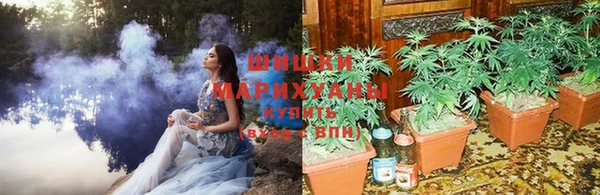 скорость mdpv Алексин