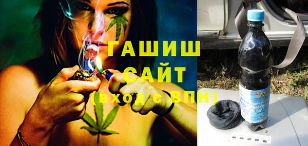 apvp Алзамай